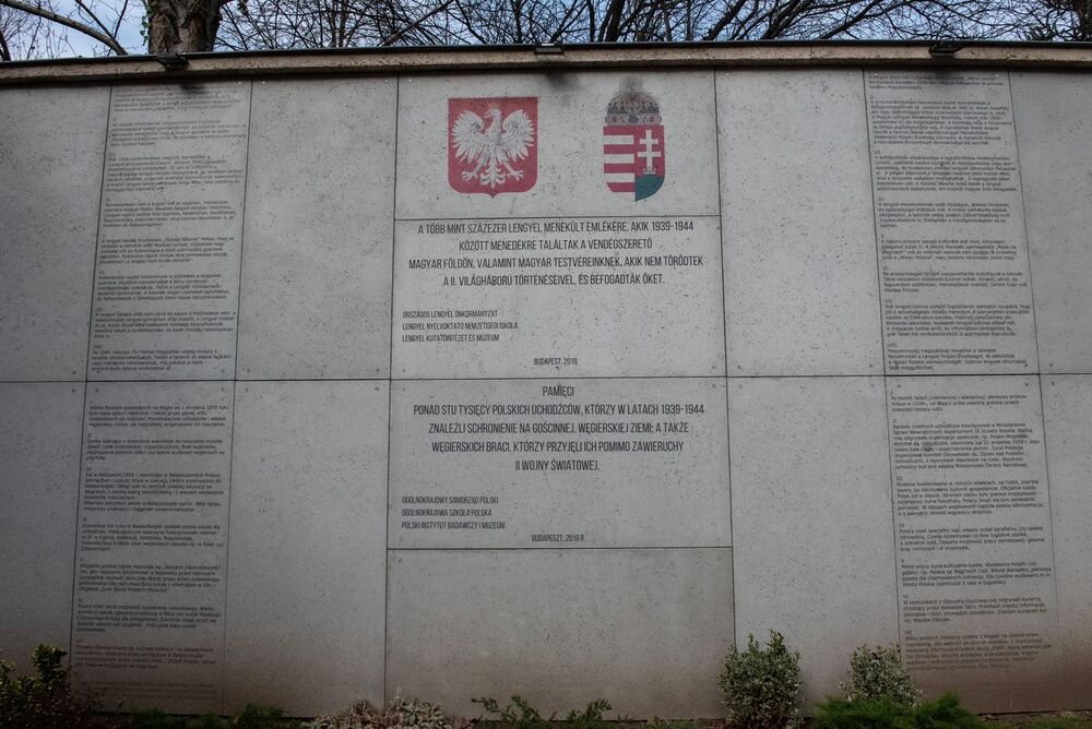 Przystanek Historia Budapeszt. Luty 2024. Fot. Agnieszka Masłowska (IPN)