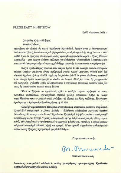 Uroczystość poświęcenia i odsłonięcia tablicy upamiętniającej Kapelanów Katyńskich związanych z Ziemią Łódzką