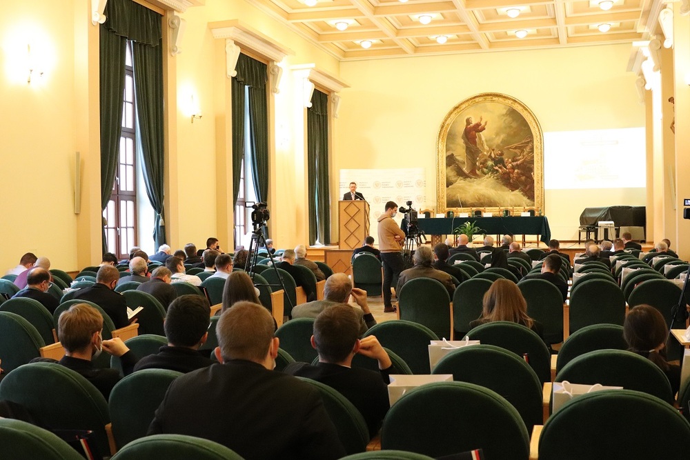 Ogólnopolska konferencja naukowa „…są w Łodzi serca gorące…”. W setną rocznicę powołania Archidiecezji łódzkiej” - 9-10.12.2021r.