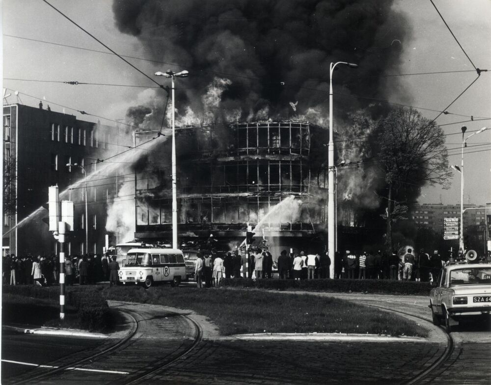 Pożar Kombinatu Gastronomicznego „Kaskada”. (IPN Sz 0011/1311, koperta nr 18)