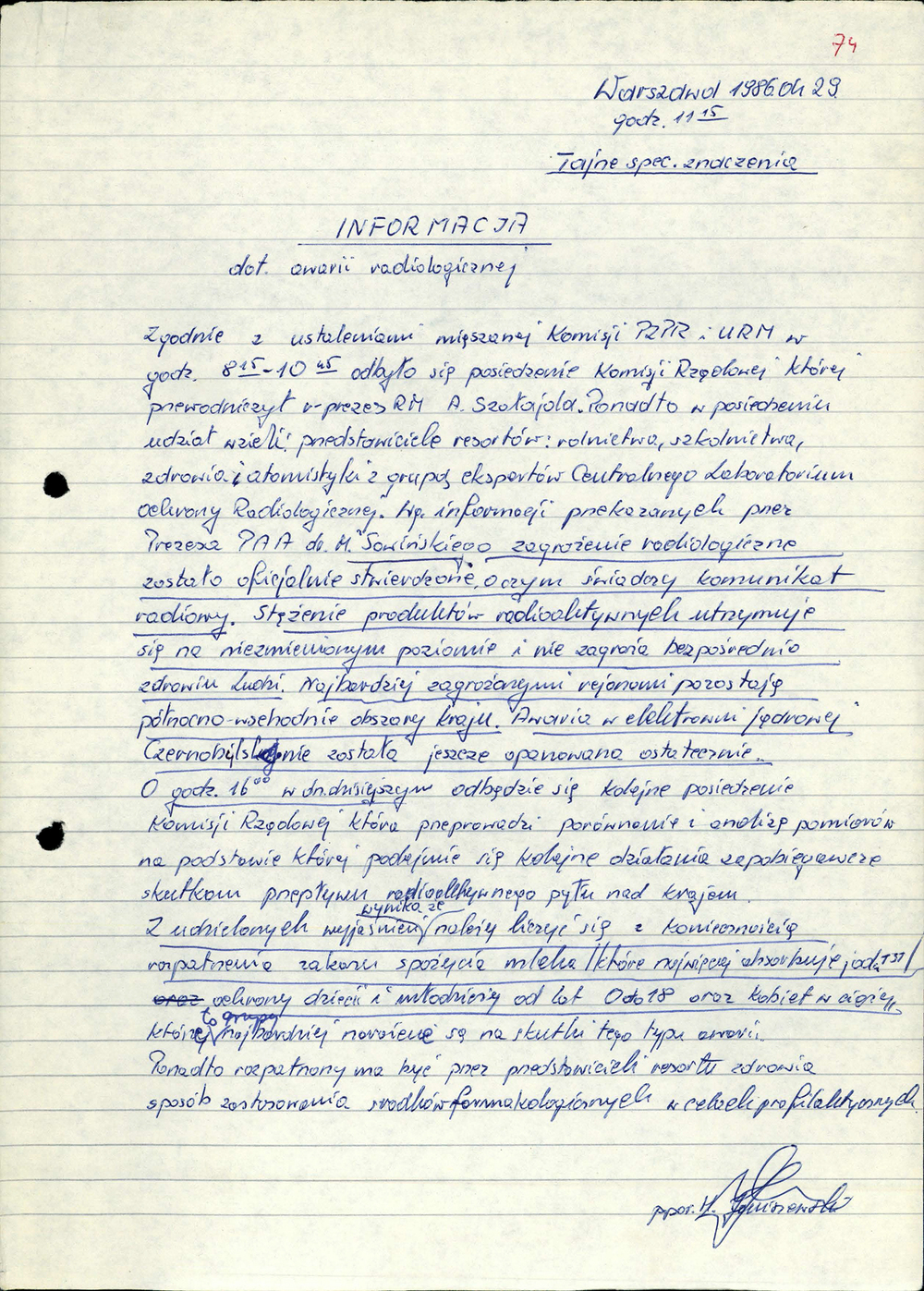 Notatka z Archiwum IPN na temat powołania Komisji Rządowej na nocnym spotkaniu
w KC oraz info o pierwszym posiedzeniu tejże Komisji