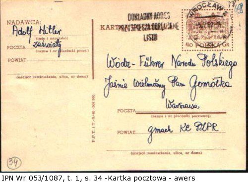 Kartka pocztowa – awers