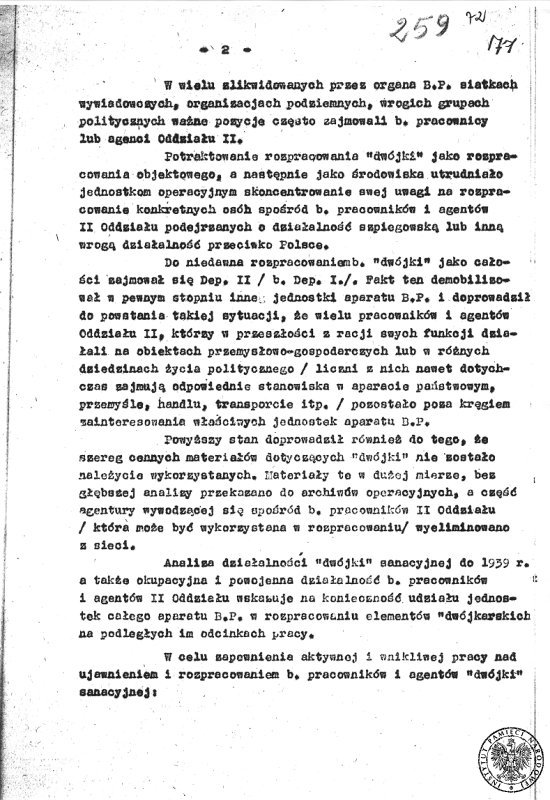 Projekt Zarządzenia