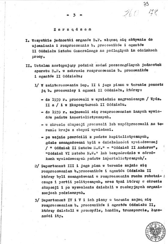 Projekt Zarządzenia