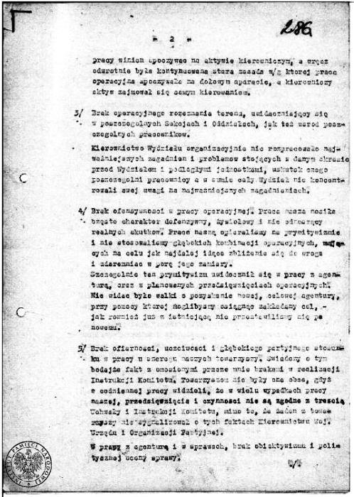 Źródła braków i niedociągnieć