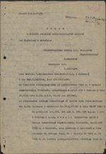 gen. Emil Fieldorf „Nil