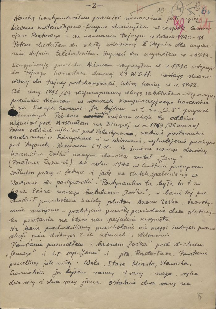 por. Jan Rodowicz „Anoda