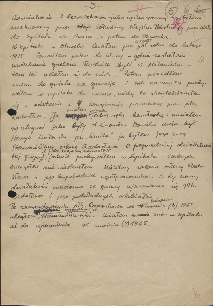 por. Jan Rodowicz „Anoda